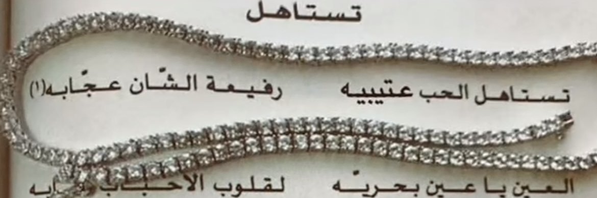 4xerill's profile banner image