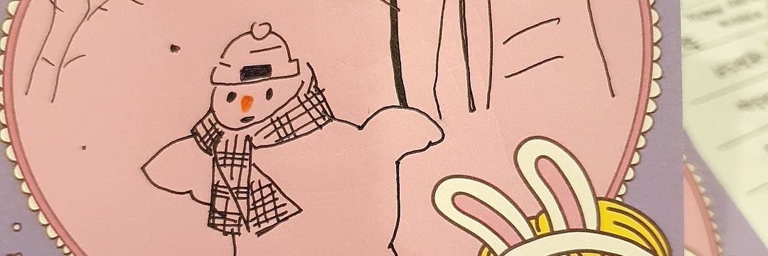 이름(Ӧ)(ӧ)〜🎵 banner