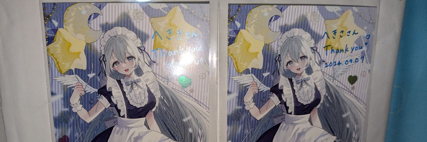 小湊へきさ🌌🪽ྀི banner