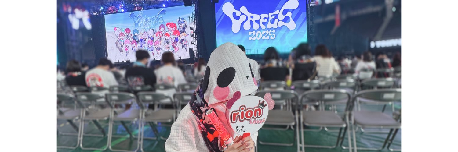 りつ姉 🐼 (@Ritu_new0403) / Posts / X