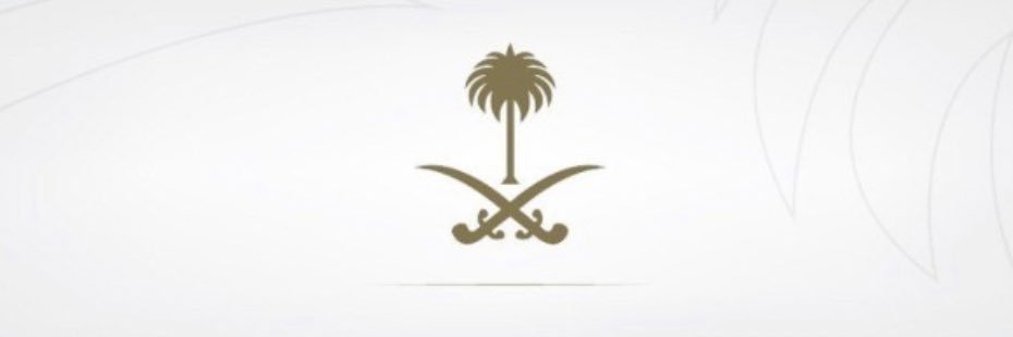 Ree_f12's profile banner image