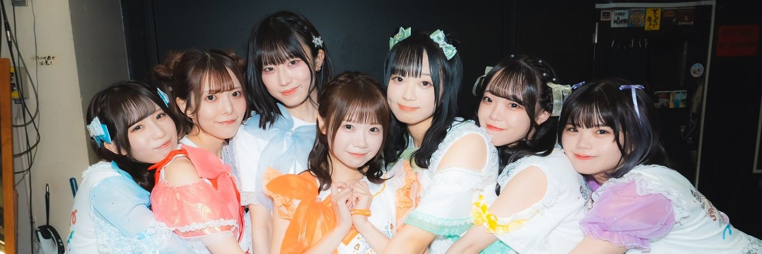 びん⭐びんちゃん！🌾🌾🌾🦝 banner