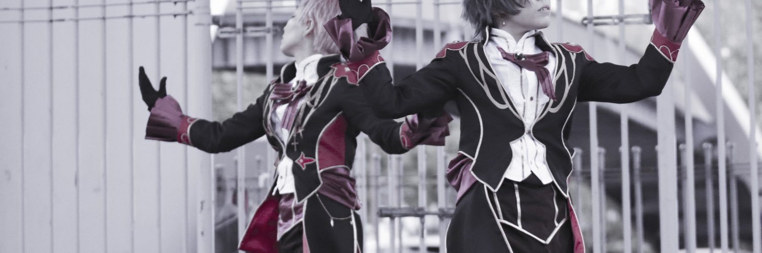 ちゃー banner
