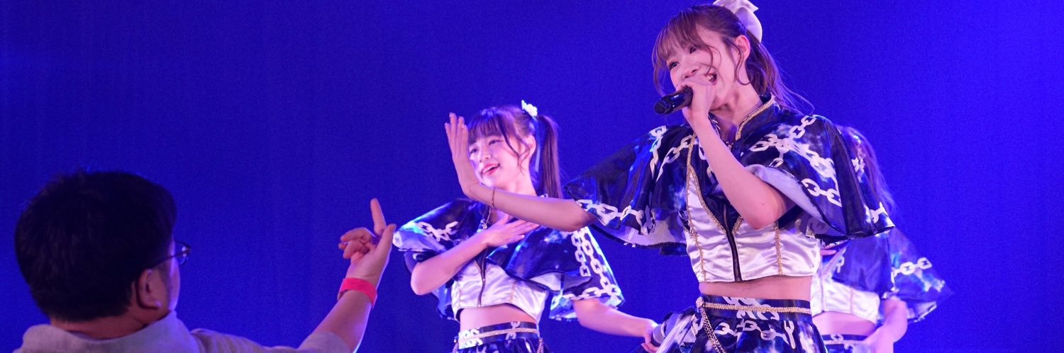 はやと banner