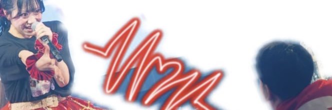 Sugar8810's profile banner image