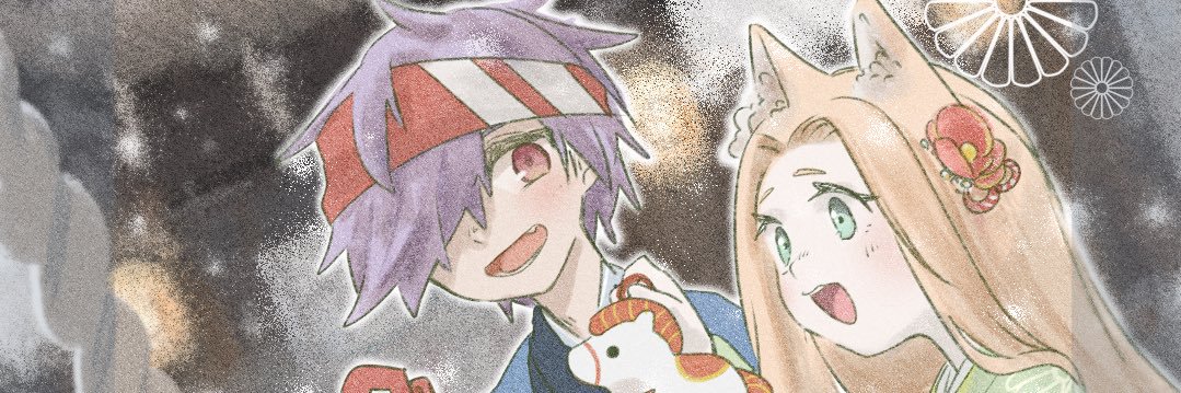 bottering's profile banner image