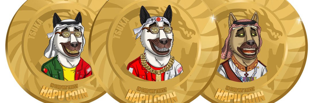 Hapu Inu banner