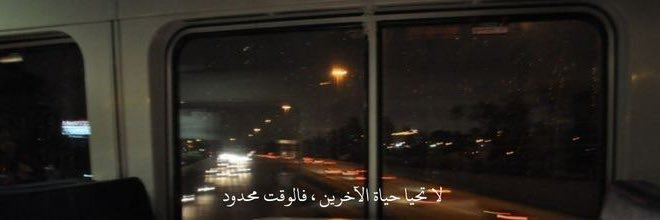 𝐾𝐻𝐴𝐿𝐸𝐷 banner
