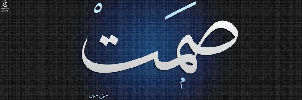 remoo_104's profile banner image