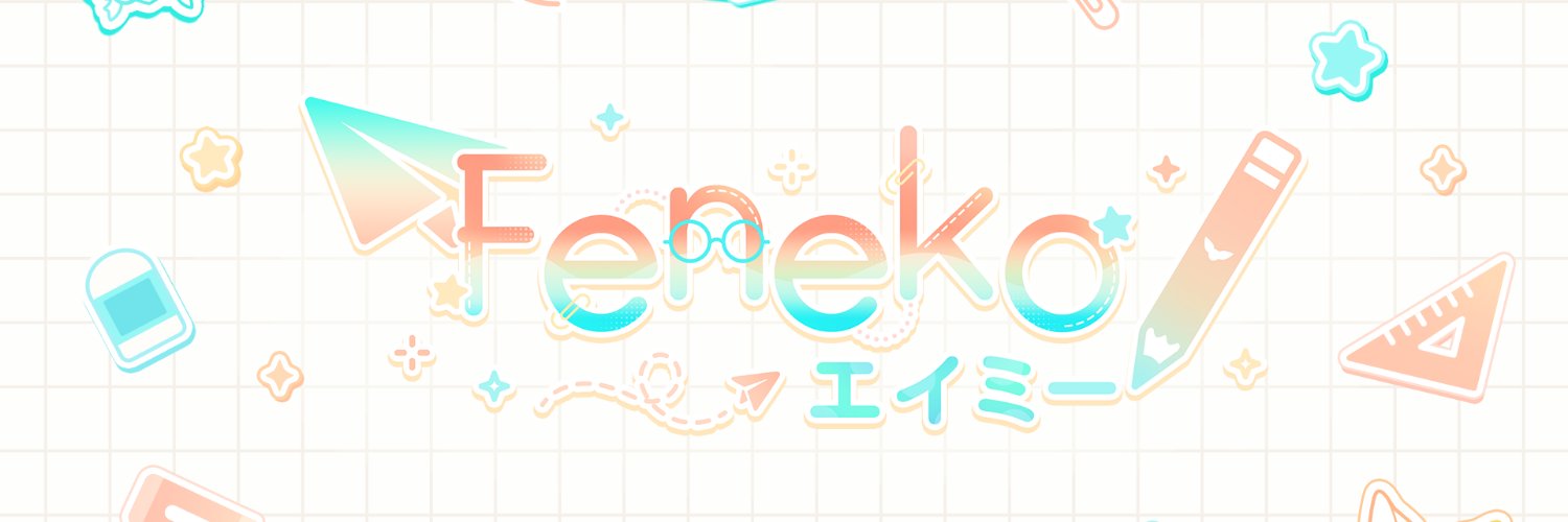 Feneko Amy 🦊🍊 | KumiCaos 🧡's banner