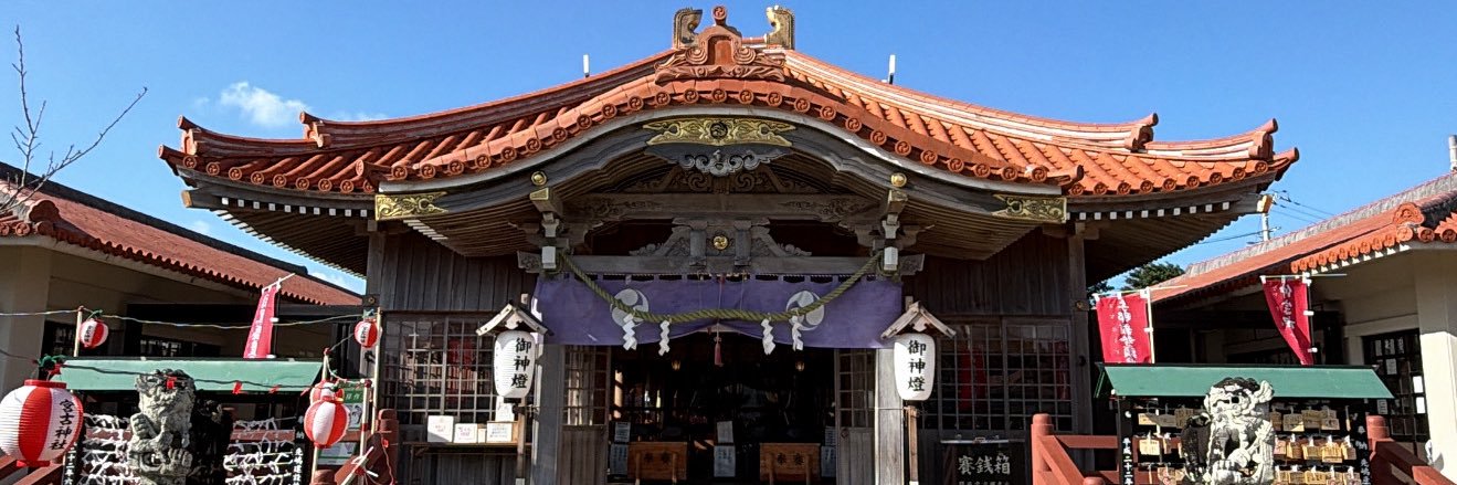 デすれくん banner