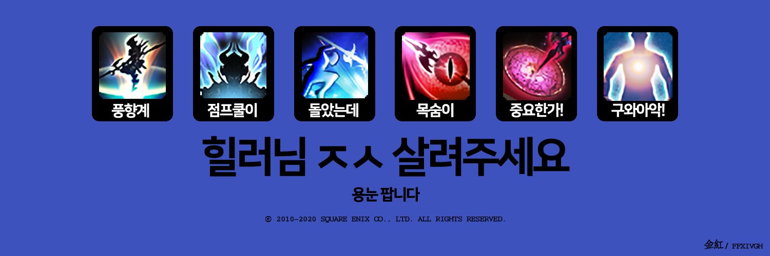 🍒🧶😎 7.5 完 김치약 banner