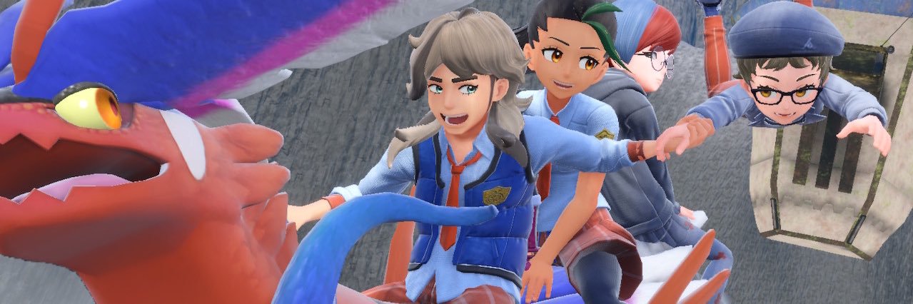 ☄️ banner