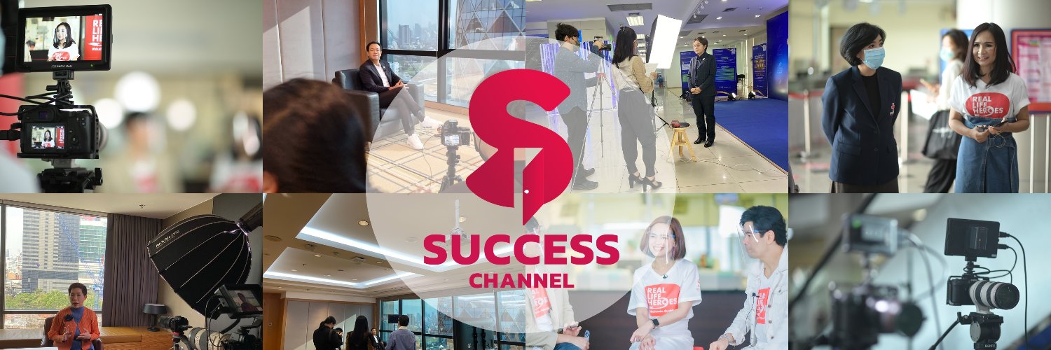 Success Channel's banner