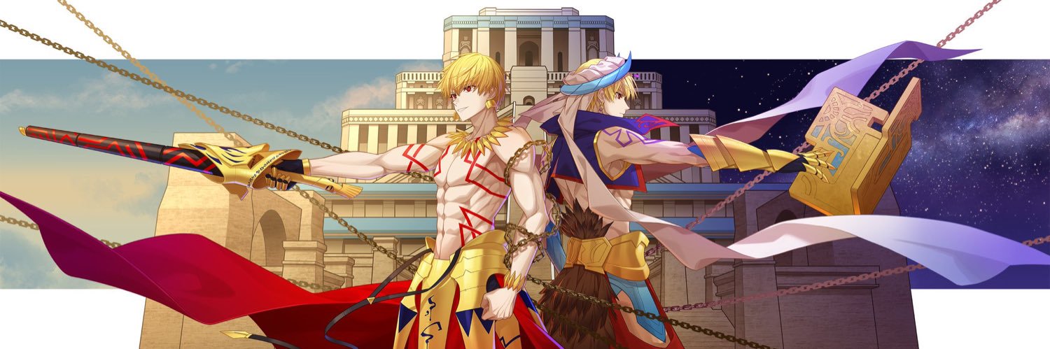 Ninx banner