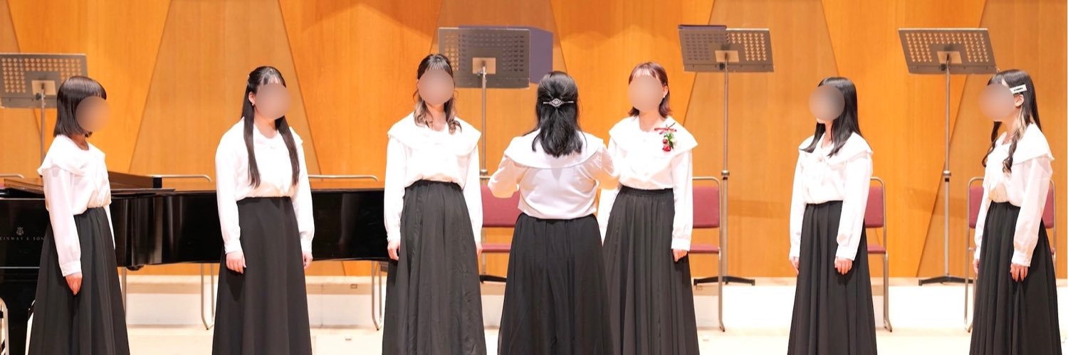 otsumachorus's profile banner image