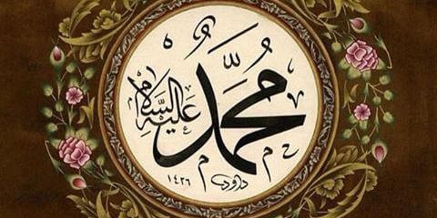rahmat_dk's profile banner image