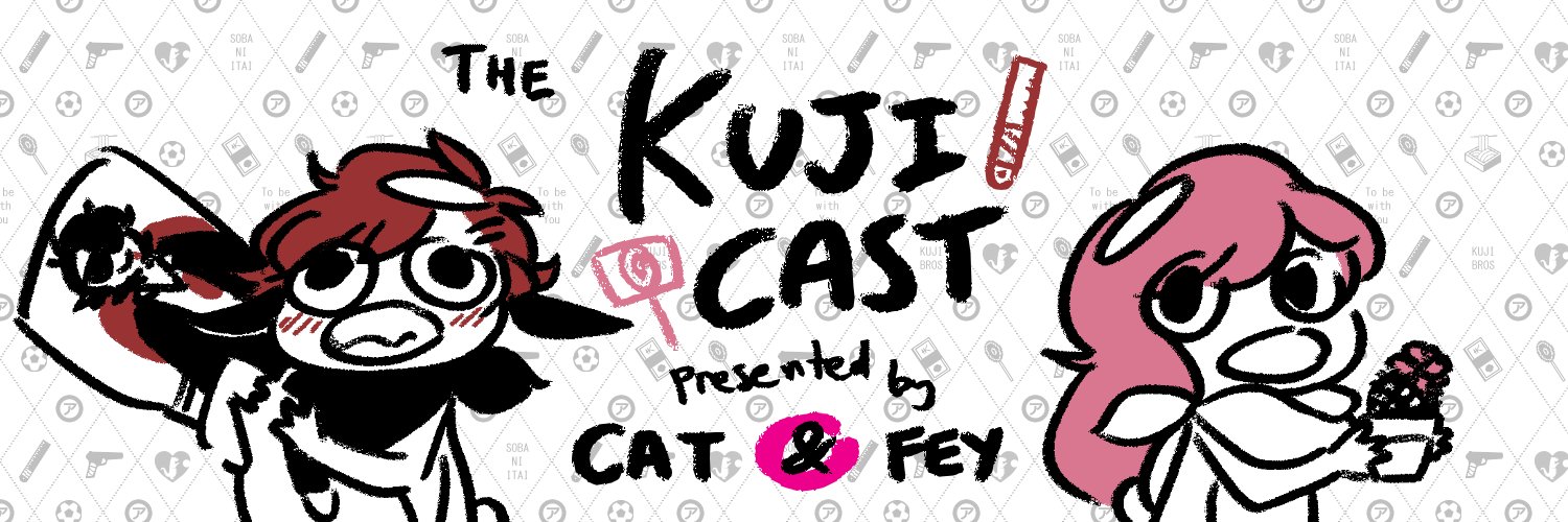 🍭 The Kujicast 📏 Profile Banner