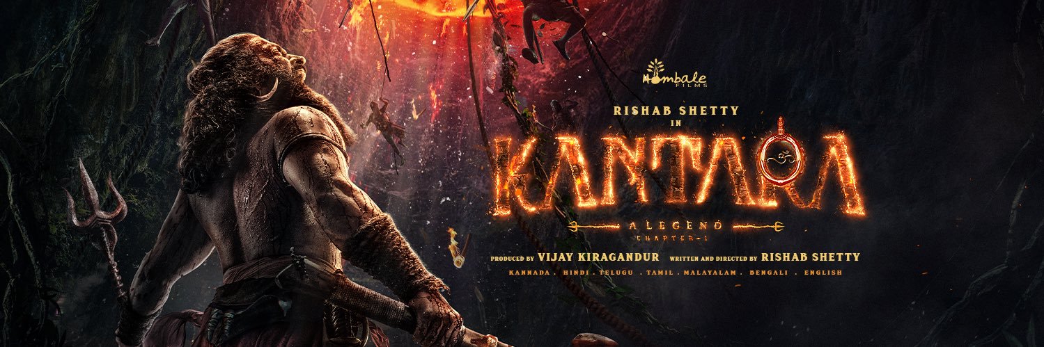 Rishab Shetty's banner