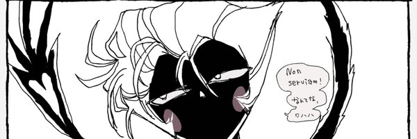 miiiin_e Profile Banner