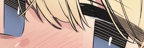GEF_ad's profile banner image