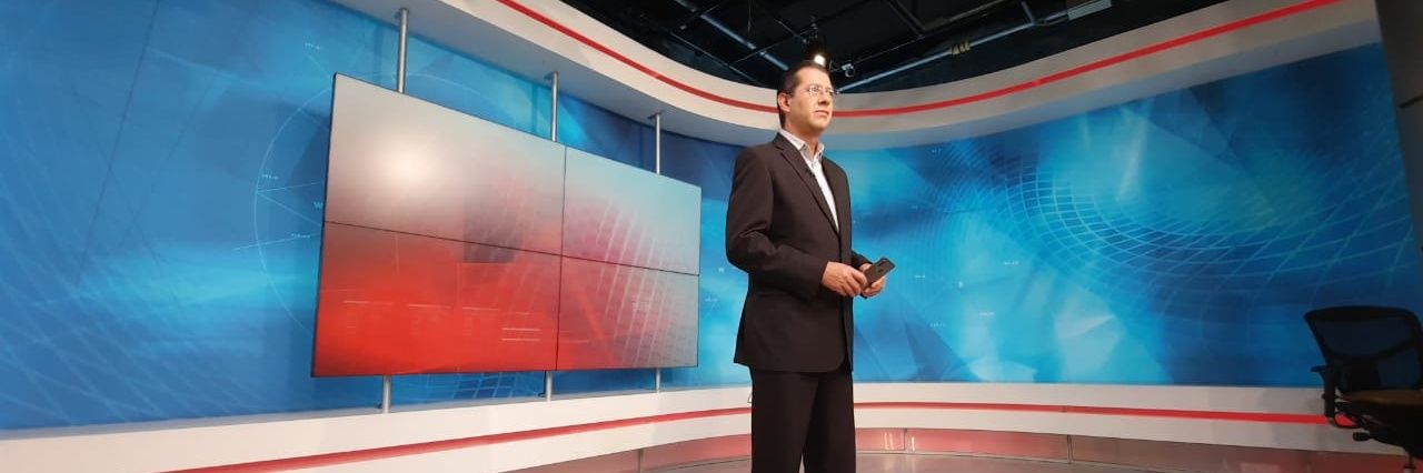 Hugo Meza Guerrero ® banner