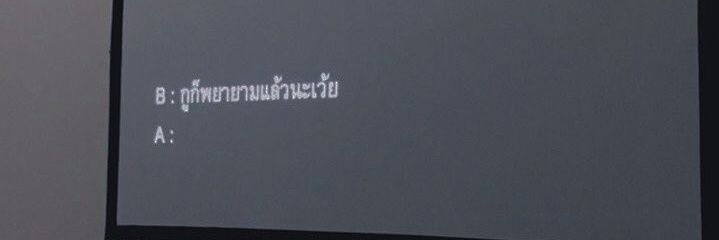 冬 banner