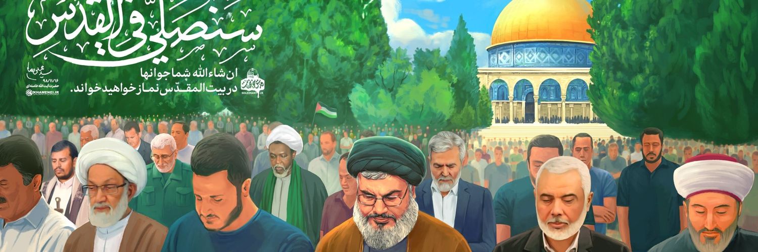 ابن الشهيد 🇵🇸 banner