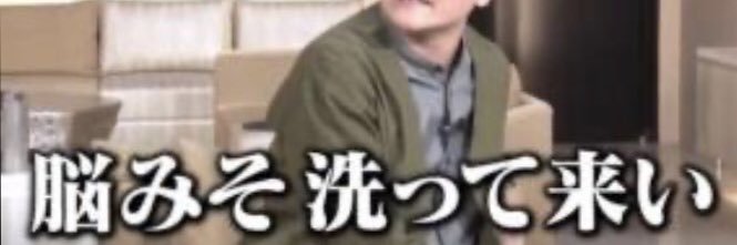 ビルマ帝國（仮）総大将 banner