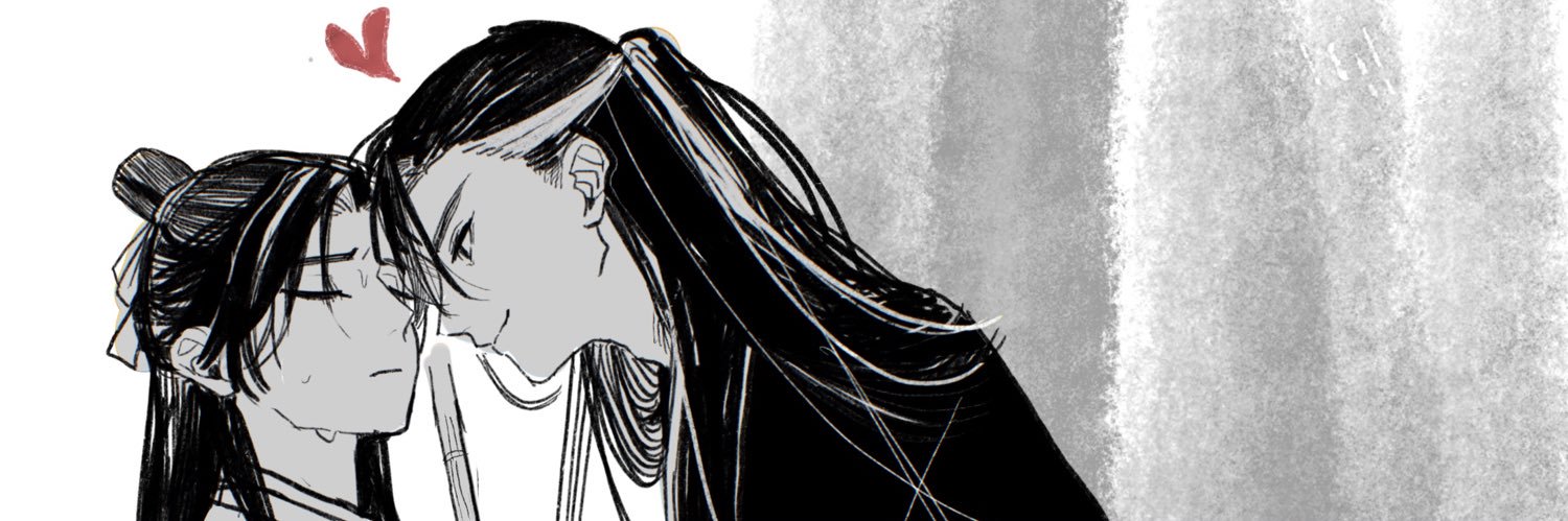 つつ banner