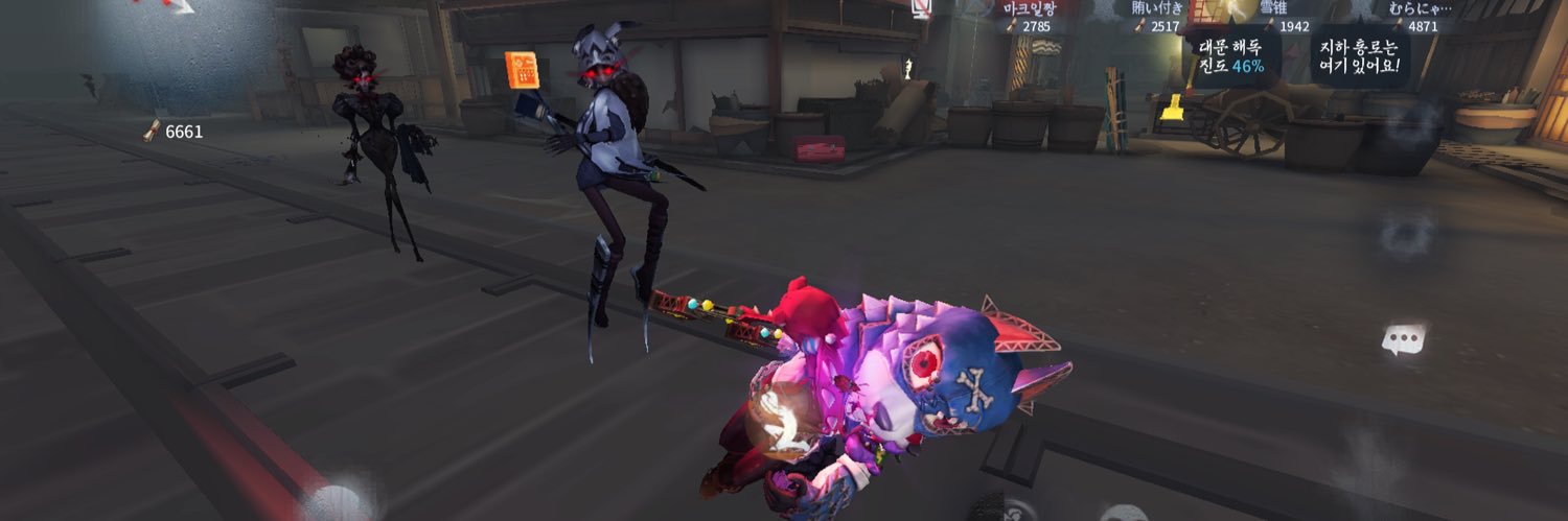 myabong_'s profile banner image
