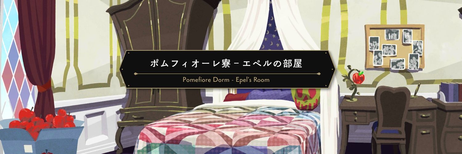 header image