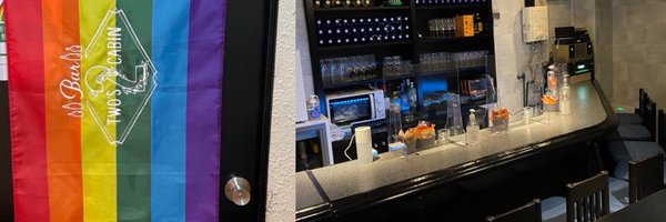 2sCABIN2 Profile Banner