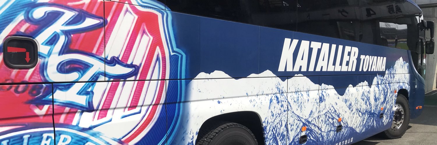 kou10019's profile banner image
