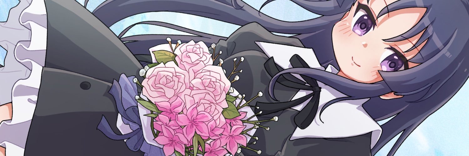 ねこつきこた banner