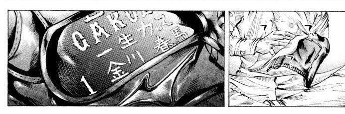 55hideyuki009's profile banner image