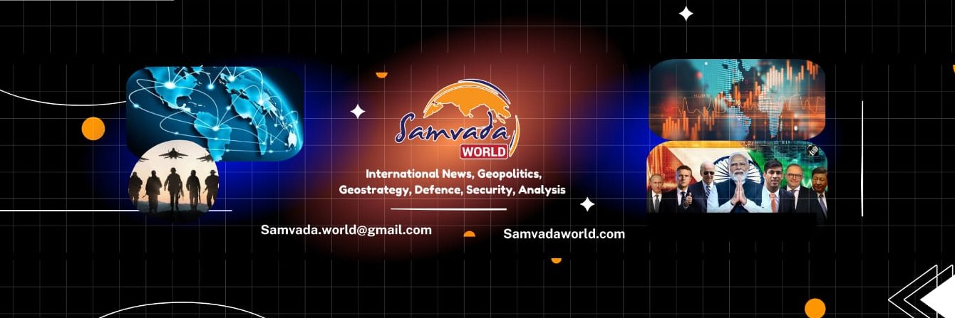 Samvada World's banner