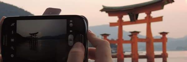 David | Directo a Japón ⛩ banner