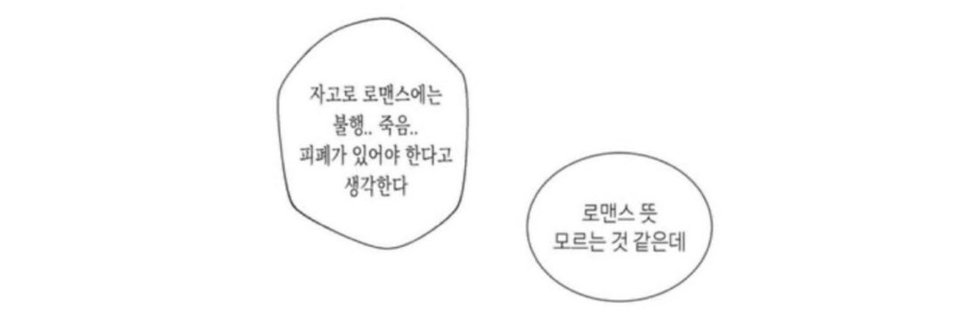 무미 banner