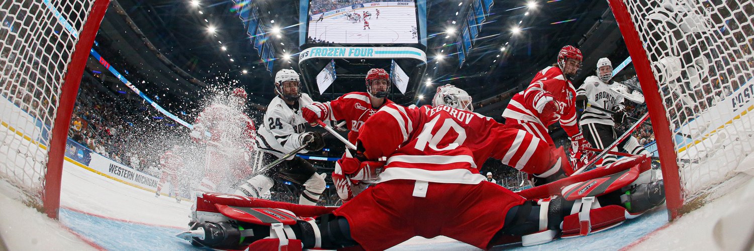 College Hockey News banner