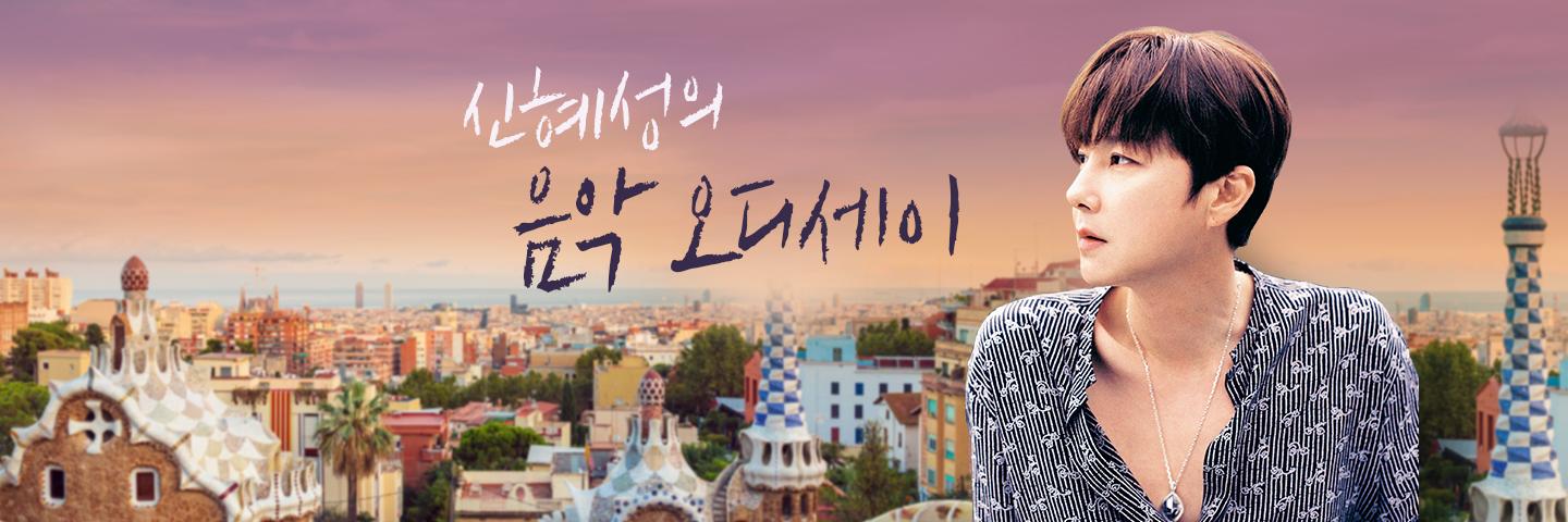 _112728's profile banner image