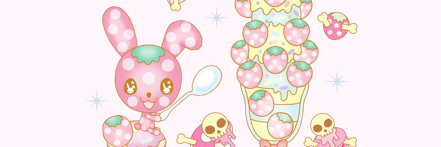 aguru_info's profile banner image