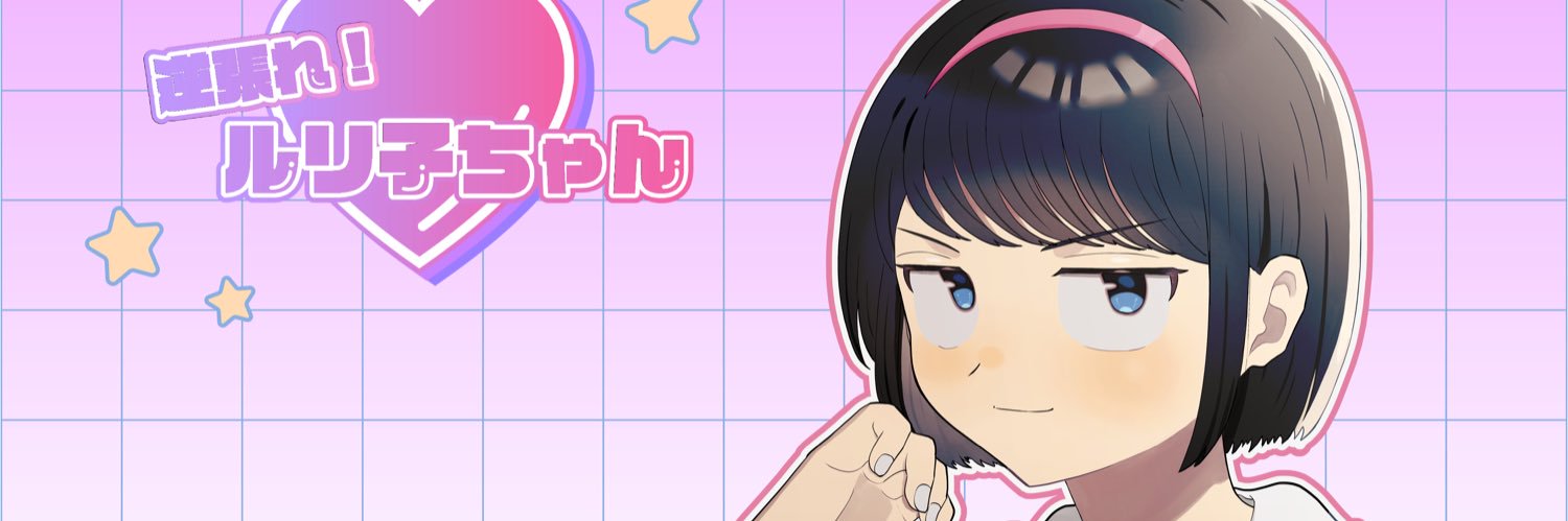 aks__3's profile banner image