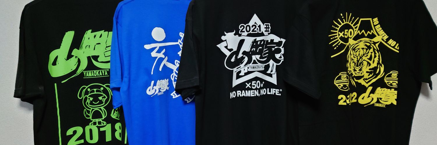 Nzib1121's profile banner image