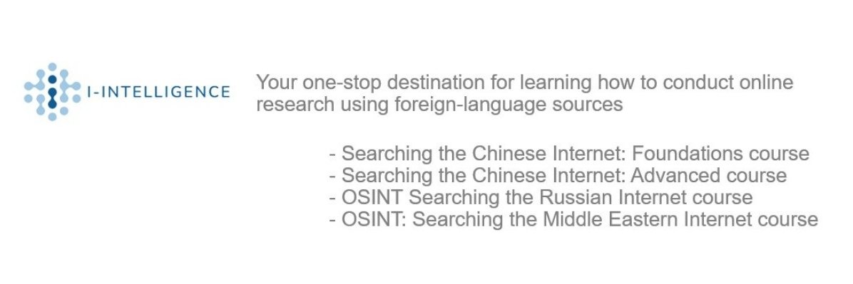 Skip Schiphorst思纪 banner