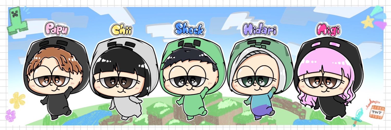 akatechi911's profile banner image