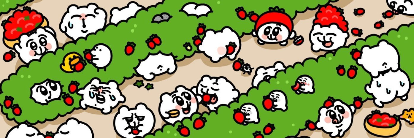 forever537's profile banner image