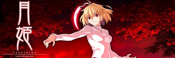 Javon_071 Profile Banner