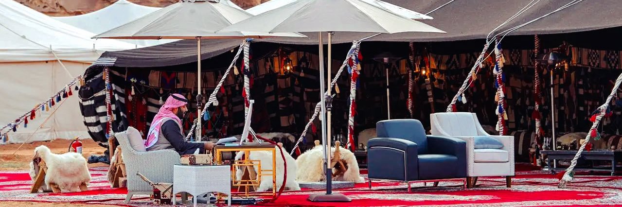 عبدالله الغامدي 🇸🇦 banner