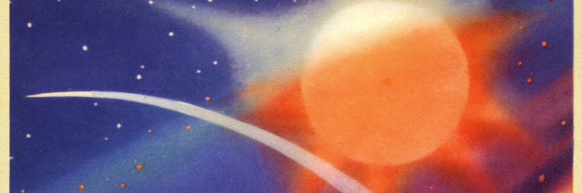 fran ⚣ banner